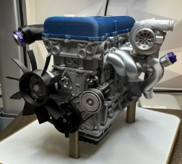 Motor SR20DET